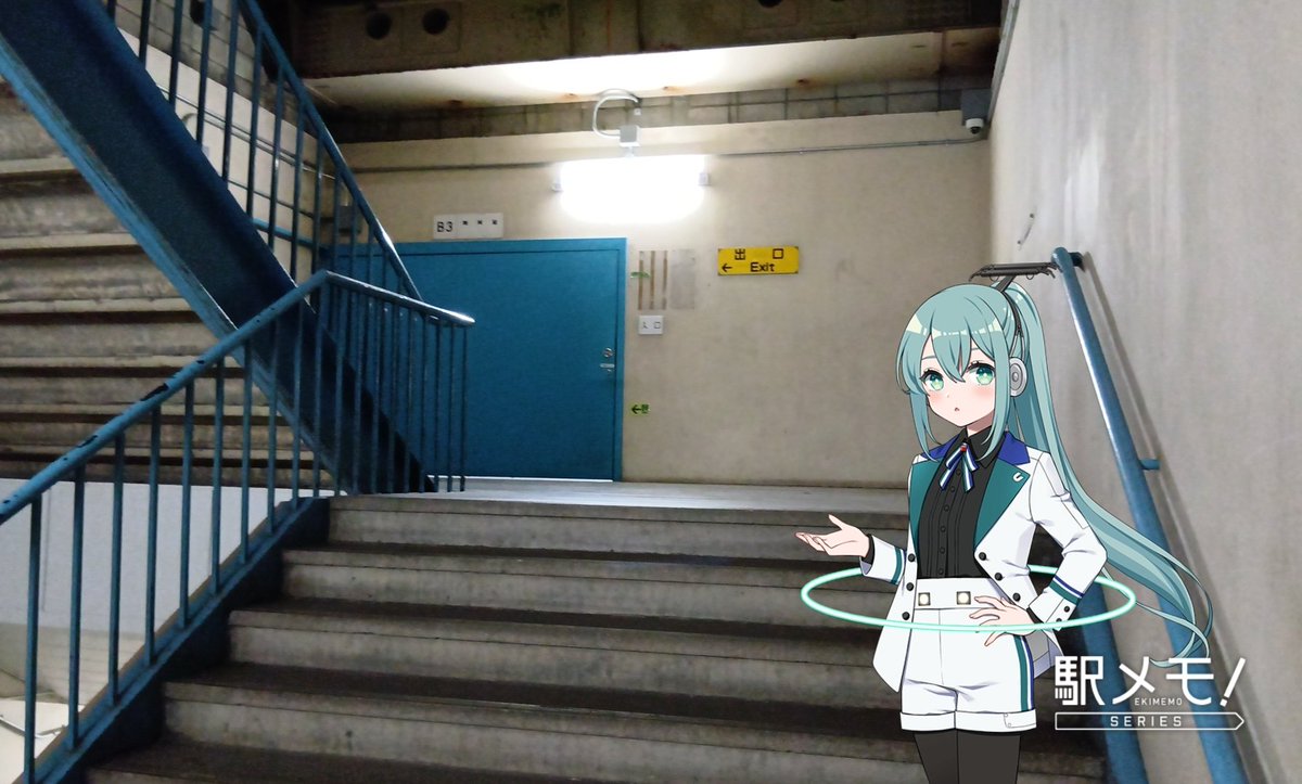 ToshoTOPIXeki's tweet photo. 横須賀線で東京駅に着いた。さあ改札階まで昇ろう。あった。出口と書いてある階段がある。しかし東京駅にしてはやけに人が少ないな。
H「マ、マスターさん、そこは…」
何ここ？真っ暗…？
H「えっと、あちらに、エスカレーターがたくさんあります…」
S「マスター君、引き返そう。」 https://t.co/YCLT3pq4vX