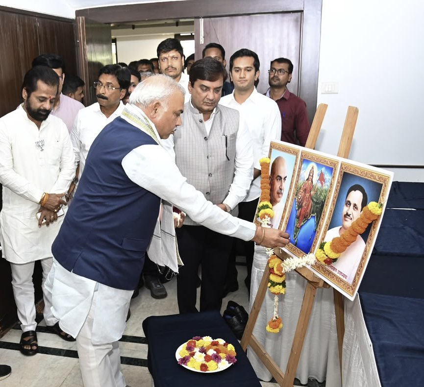 shivprakashbjp's tweet photo. आज कोल्हापुर (महाराष्ट्र) में आयोजित प्रबुद्ध नागरिक सम्मेलन को संबोधित करते हुए । 
आज कोल्हापुर येथे आयोजित प्रबुद्ध नागरिक सम्मेलनात संबोधित करताना.
#12YearsOfSeva‌
#12YearsOfGaribKalyan https://t.co/ilPrpCDc7H