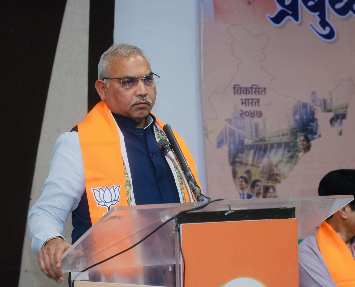 shivprakashbjp's tweet photo. आज कोल्हापुर (महाराष्ट्र) में आयोजित प्रबुद्ध नागरिक सम्मेलन को संबोधित करते हुए । 
आज कोल्हापुर येथे आयोजित प्रबुद्ध नागरिक सम्मेलनात संबोधित करताना.
#12YearsOfSeva‌
#12YearsOfGaribKalyan https://t.co/ilPrpCDc7H