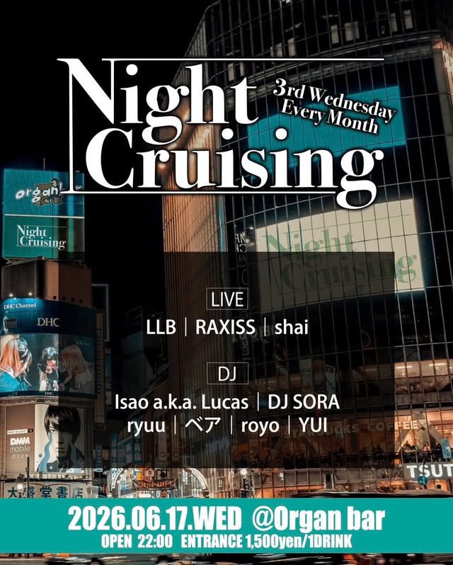 r_axis_s's tweet photo. NEXT LIVE‼️
毎月のお決まり‼️

NEW SINGLE"To be a life"やるよ‼️

渋谷オルガンバーにてお待ちしてます‼️ https://t.co/4aJas1B04G