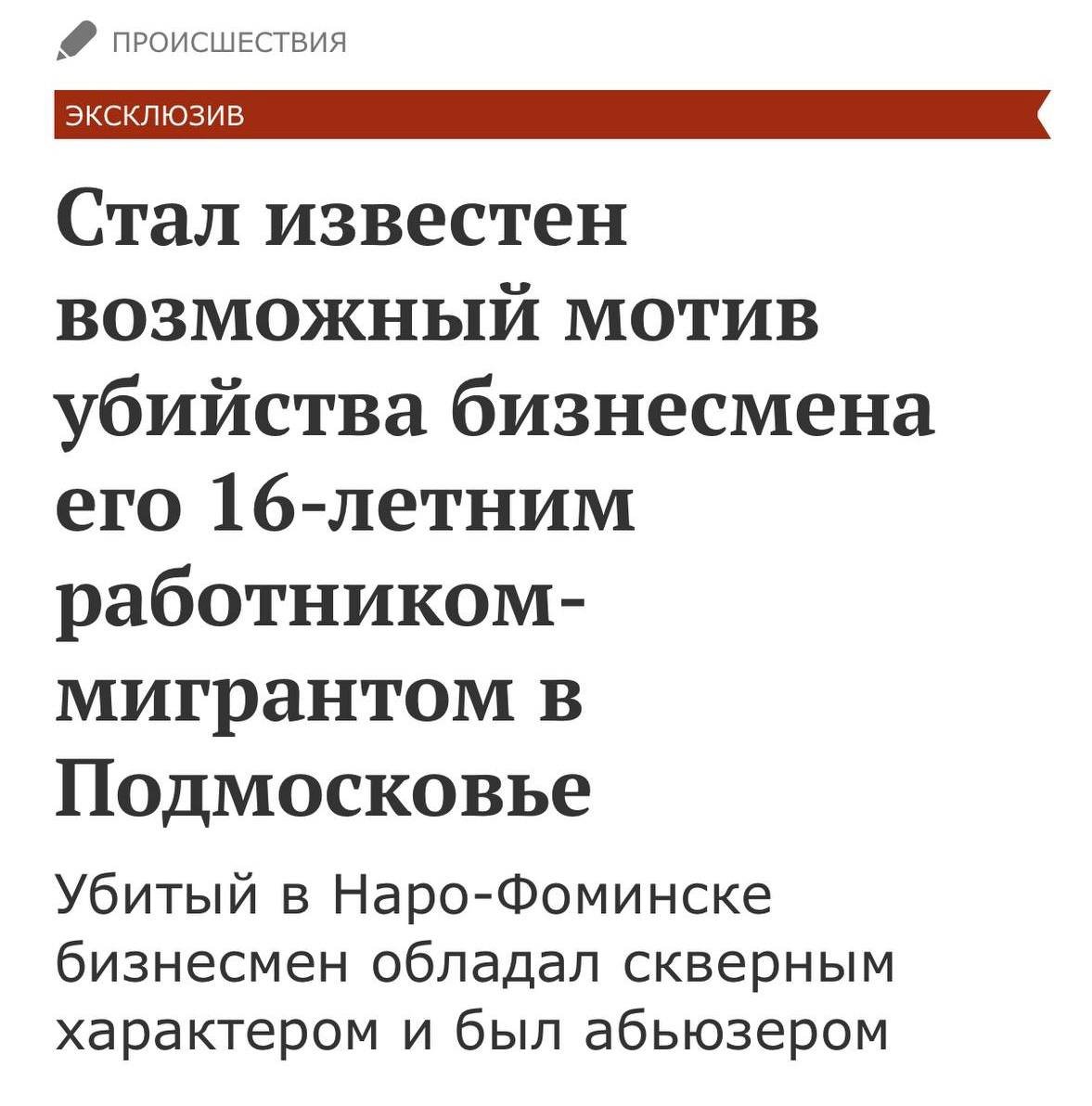 Валерий tweet media