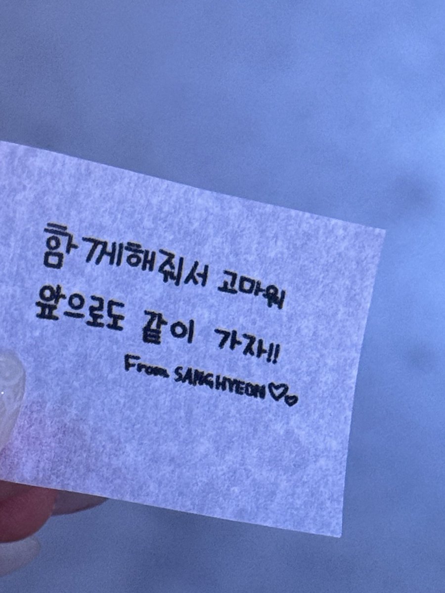 땽 tweet media