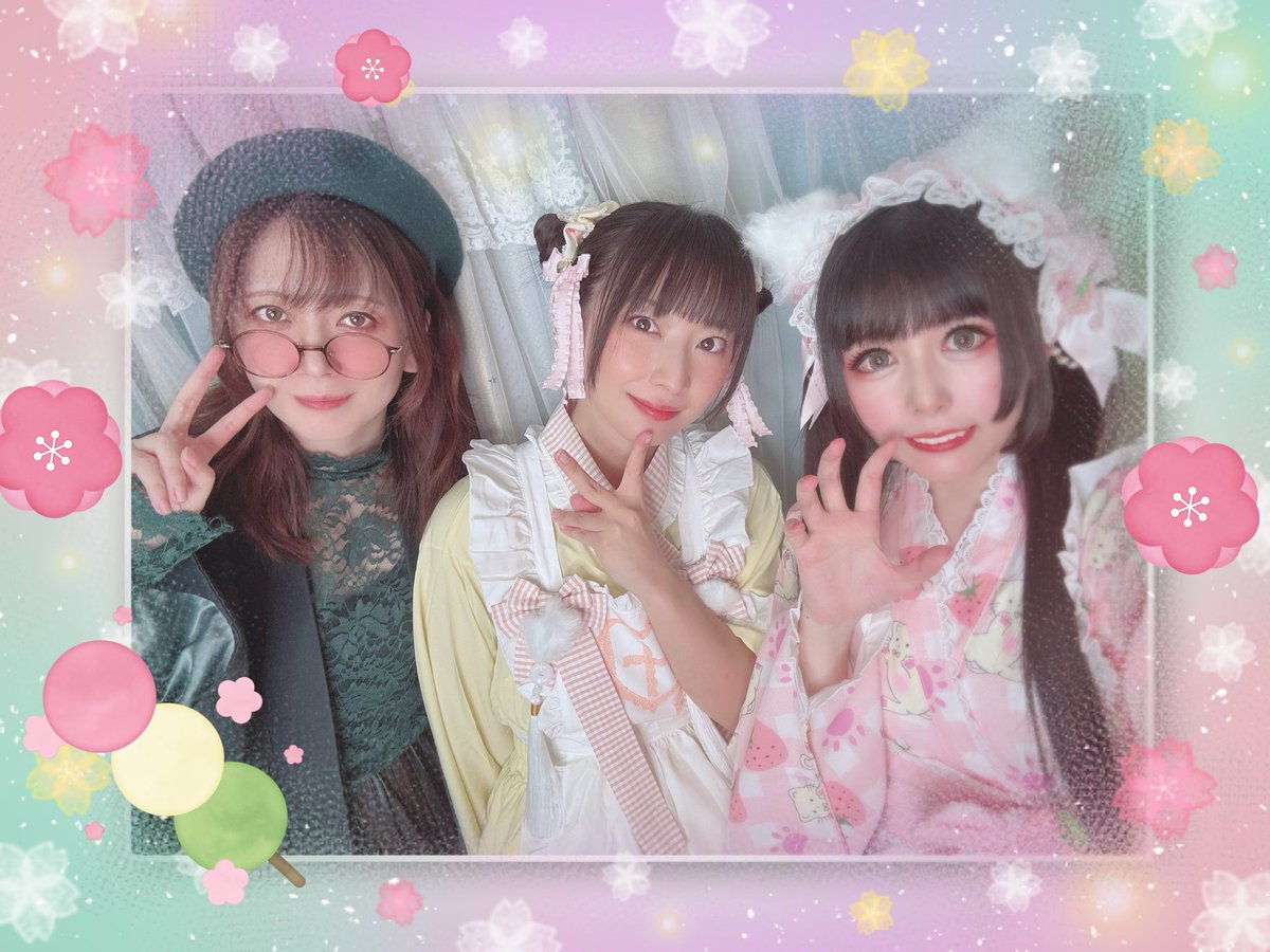 miki_miki0503's tweet photo. #超仲良し3人組
『わくわく!和風パーティー』
配信ありがとうございました★

いっぱい和風できて
とっても楽しかったぁ
(*´∇｀*)👘🍵

一緒にわふぅ♪
ありがと💙💛❤️

チェキの販売〆切
6/15(月)13:00まで

🎀オンラインショップ
https://t.co/HPjLZDBOZ5

次回の配信は7/20(祝月)20:00 https://t.co/waRTXRwp0D
