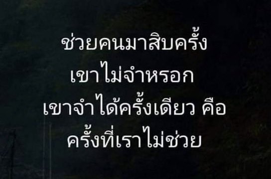 9ped_mood's tweet photo. https://t.co/YMG3hpJ5f2
