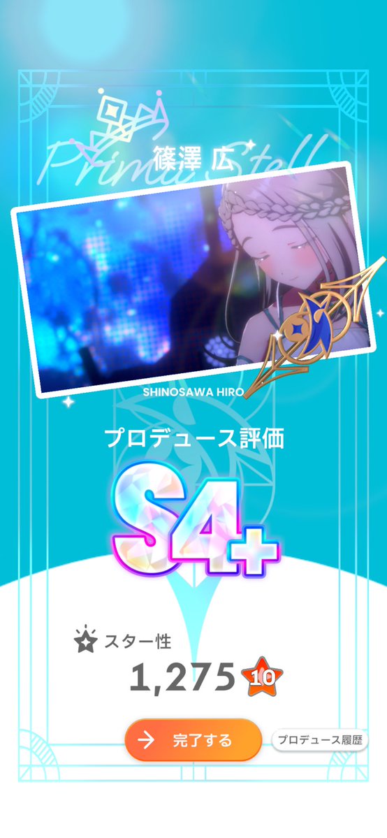 hnmos_'s tweet photo. 光景広S4+ ドリンク運ゲーすぎてラウンド1のがスコア出るのなに https://t.co/Z7axGojCaO