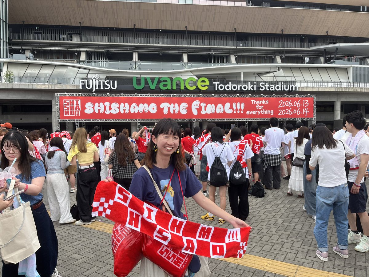 usg___nb's tweet photo. SHISHAMO！2日間ありがとうでした😭🫶
2日間でセトリ違って楽しかった🎶
最後の実感ないままライブを終えてしまったので、しばらく余韻に��たります🤤
好きな曲たくさん聴けて嬉しかった！！！し、個人的に「僕に彼女ができたんだ」が最後の最後なの激アツでした、3人でのSHISHAMOも観れて最高でした👏 https://t.co/v2923xxtRo