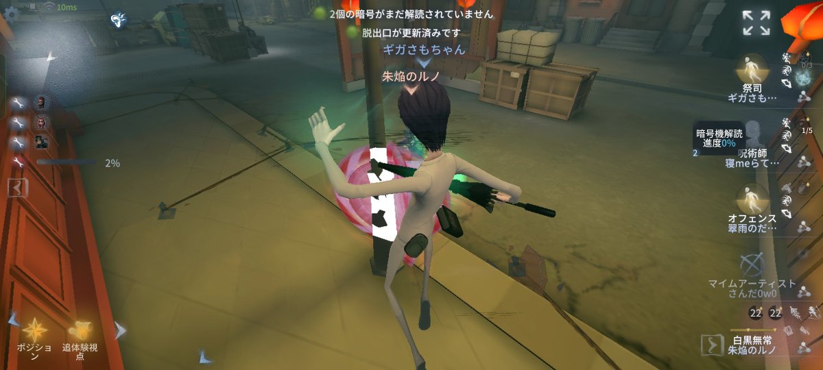 _liberta_04's tweet photo. カスタムしました https://t.co/KESEeFAaMA