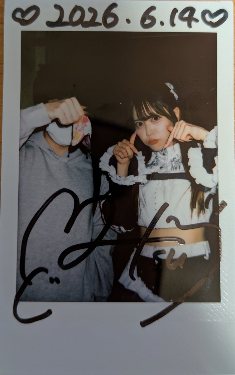 osacatherine's tweet photo. 賭けラリゼで全財産を失い、ヤケ食いした。推しはチャーシューです。
#あつめてなつめ
#煮詰めてなつめ
#合成です https://t.co/wLlYTMaieA