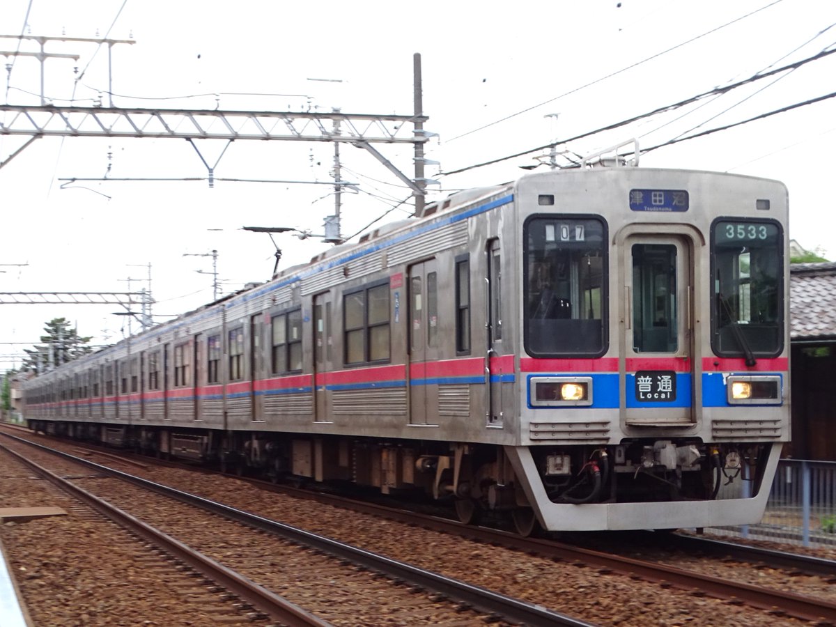 TakashimaExp2's tweet photo. 6/14(日)
この日は京成3400形3448Fが日中の京成上野～京成臼井間の快速運用に入りました。前からリベンジしたかった3400形の「快速|うすい」表示、漸くリベンジできました。
前座で3500形の普通列車も。今年度からは一気に廃車のペースが速まりそうですね... https://t.co/FNjRGe60En