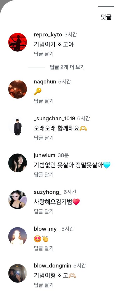 ๋ฃฐ๋ฃจ tweet media
