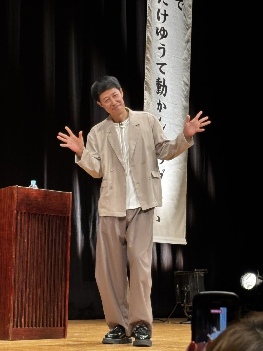 pelutoiu's tweet photo. 小籔大説教
今日も面白い喋りと得心がいくお話
ありがとうございました

お渡し会ドキドキしたー
本の好きな説教のとこ何回も読んじゃう https://t.co/zosCF2HUmS