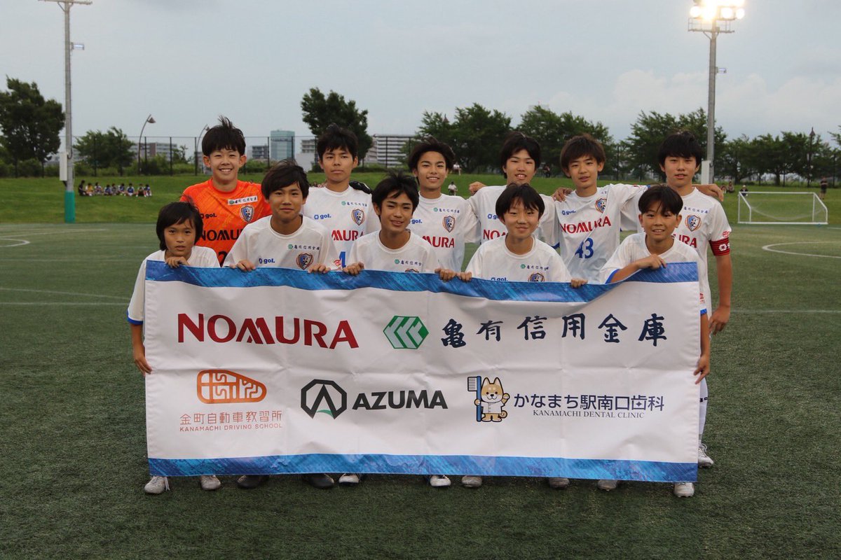 mrkzy18's tweet photo. U-14選手権開幕‼️
初戦、勝利‼️ https://t.co/GAX6MkVXSr