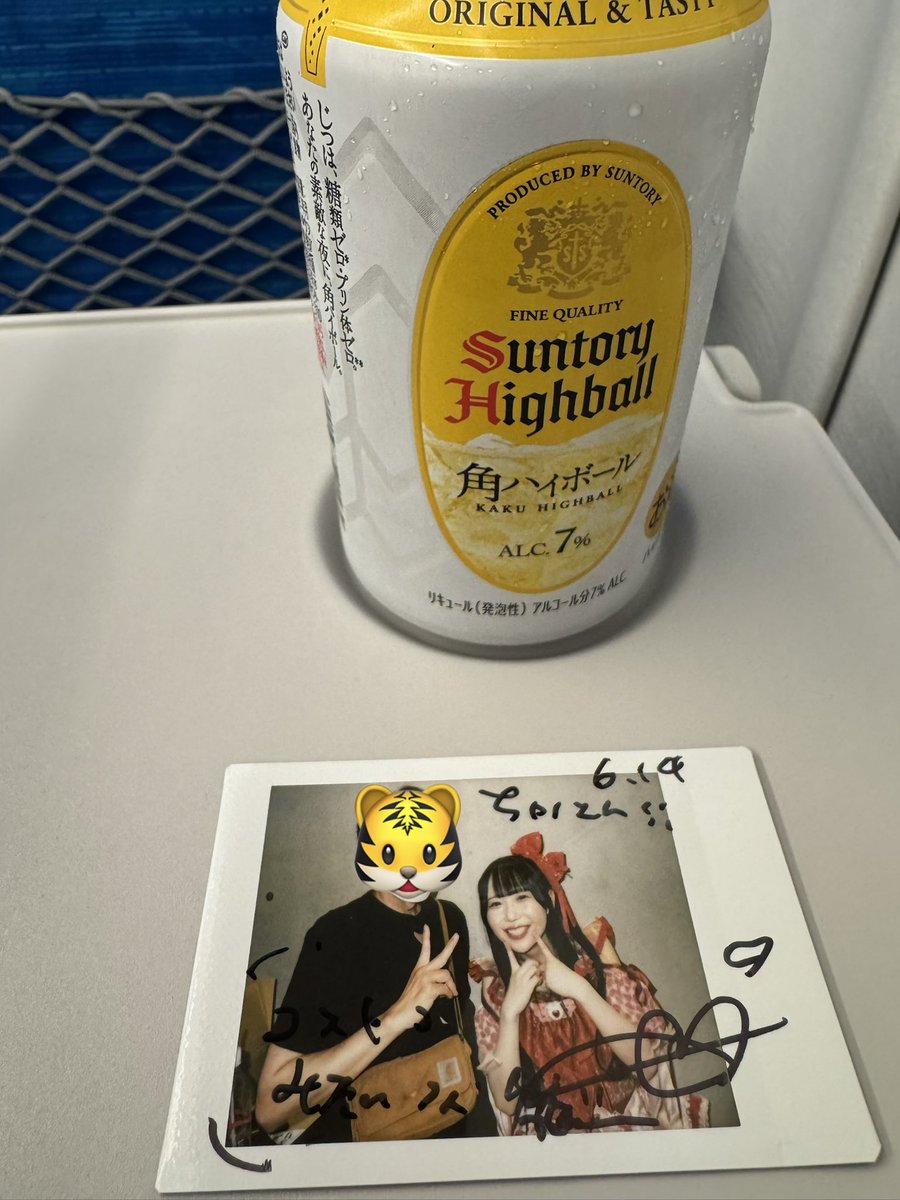 hekitty's tweet photo. EXシアターの1ドリで優雅にホットコーヒー（withホットドッグ）飲んでたら、ライブ後に水分足りなくなりました。 https://t.co/WQtt9oWIQb