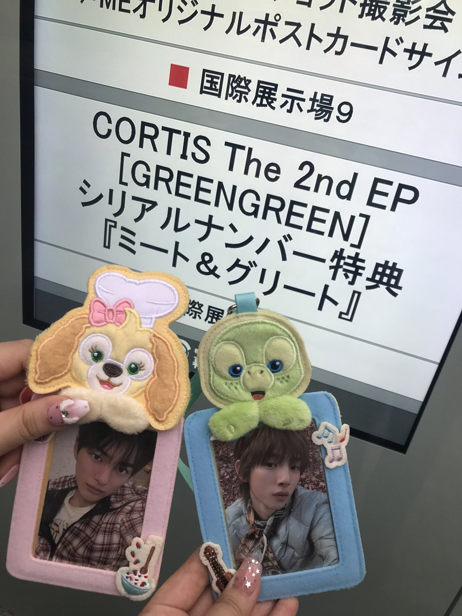 sh__12_en's tweet photo. 260614 ミーグリ🐢
ﾎﾟﾃﾎﾟﾃのお口がかわいかった⌯>ᴗ<⌯.ᐟ.ᐟ
#CORTIS #코르티스 #주훈 https://t.co/LEBetrtorY