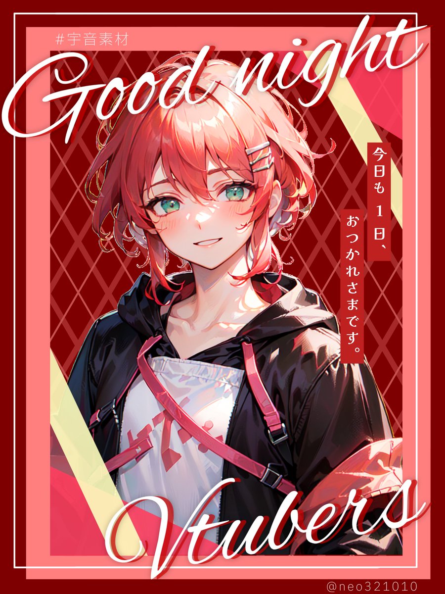 桜井 サクヤ🌸 tweet media
