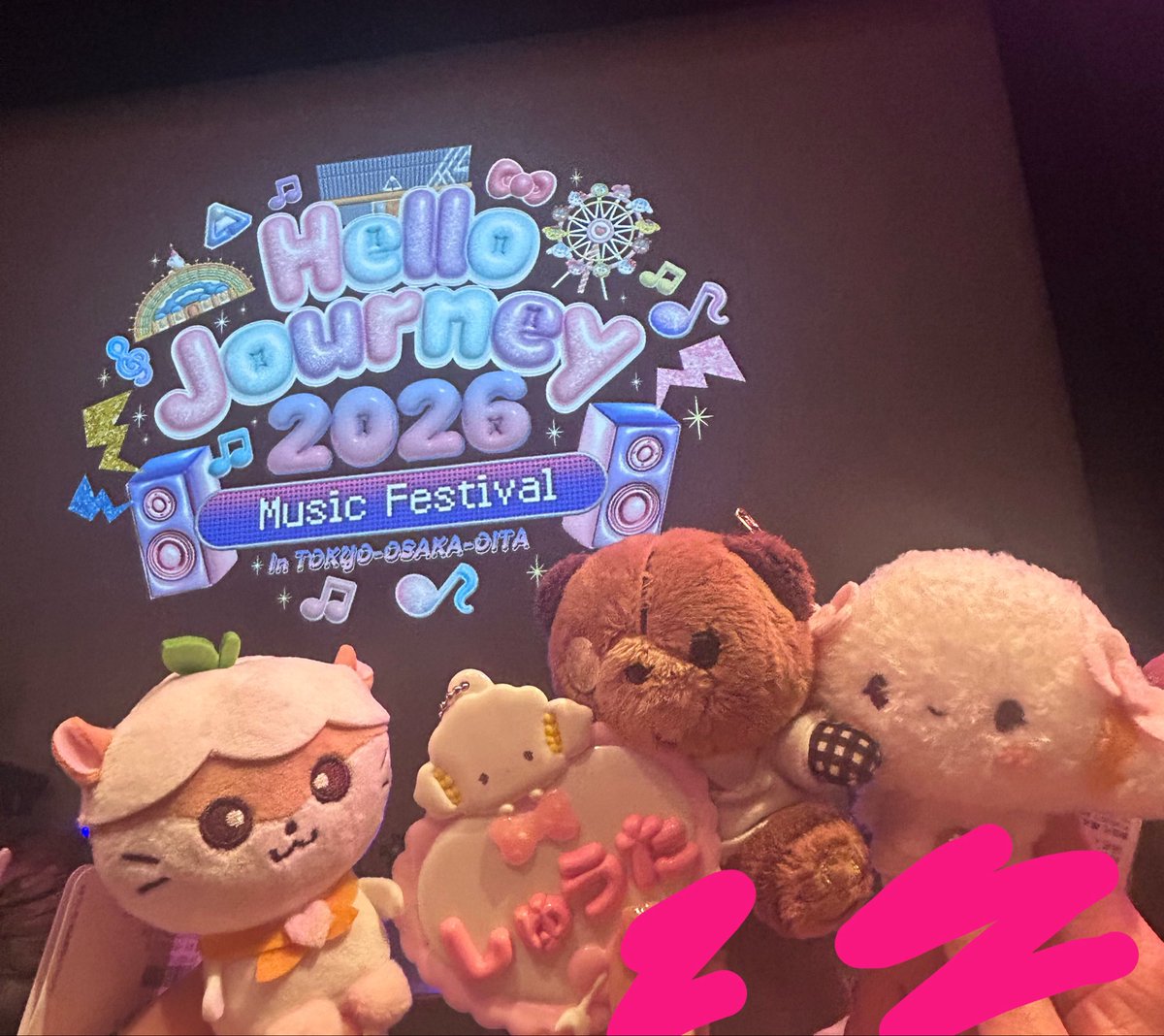 S___0415___love's tweet photo. 最高に楽しかったです！💖

#HelloJureny2026
#ShutaSueyoshi https://t.co/ALH5FNe7MV