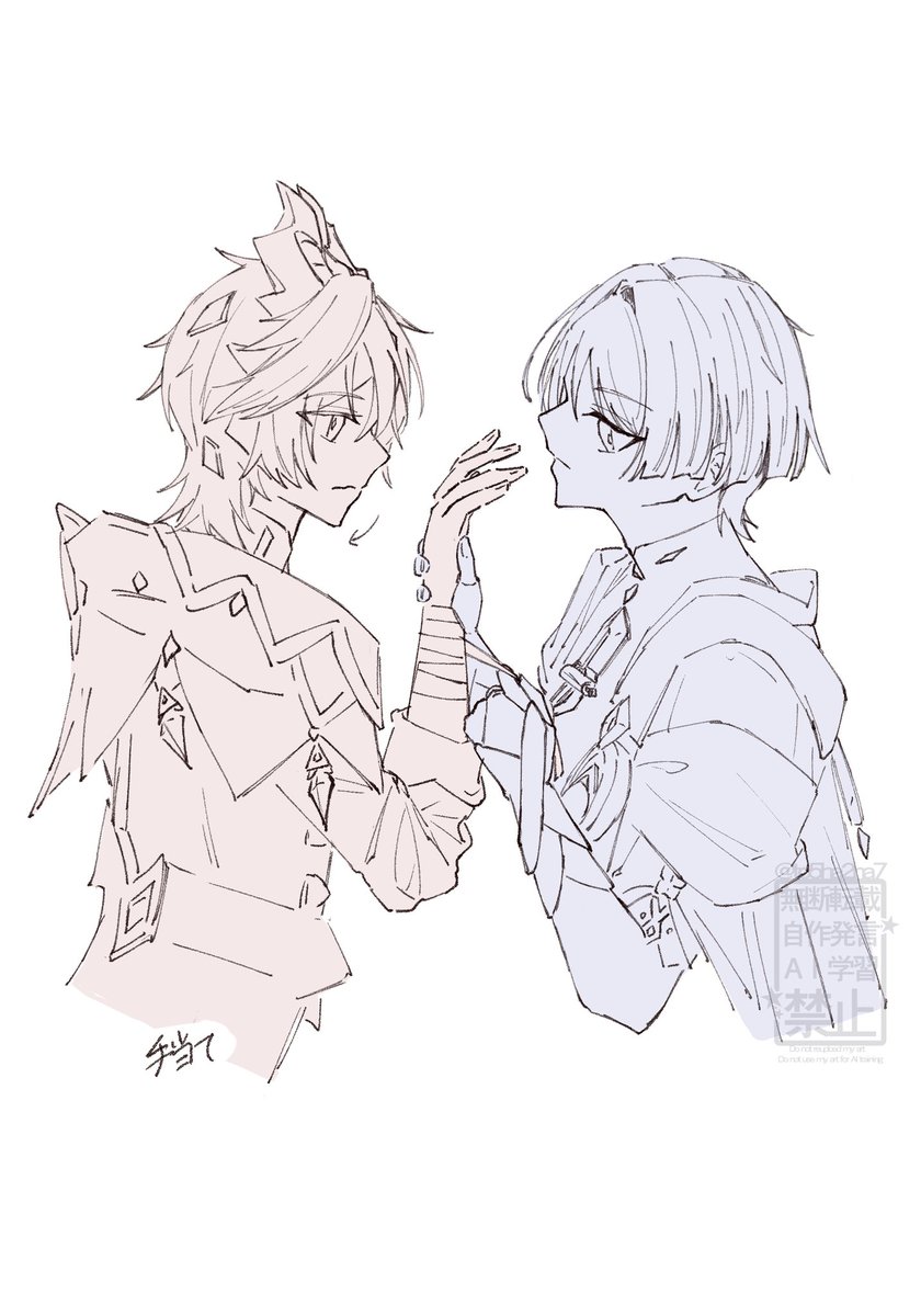 to5ha2na7's tweet photo. ペン変えたぁ
試し描きドゥ+放の何か https://t.co/ftl5pqvap8