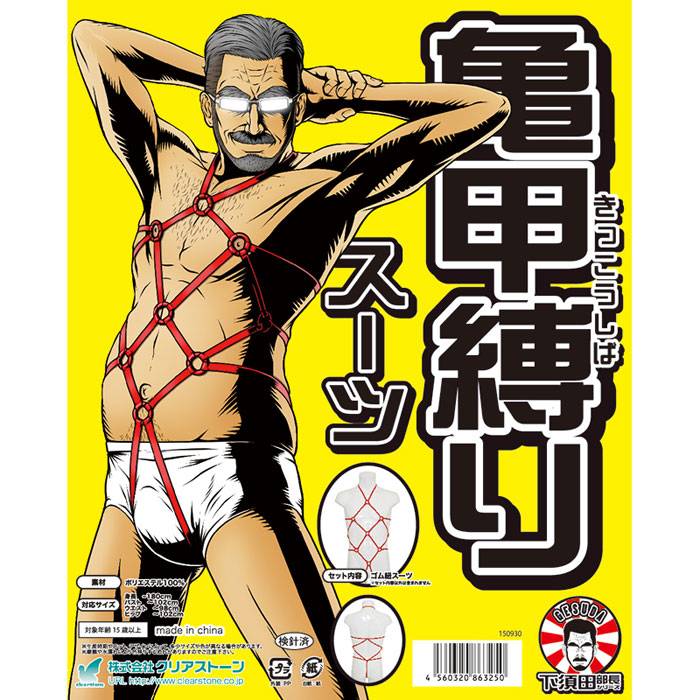 HaKuNon1247's tweet photo. 慣れると簡単🤣 https://t.co/VG0VyYn18w