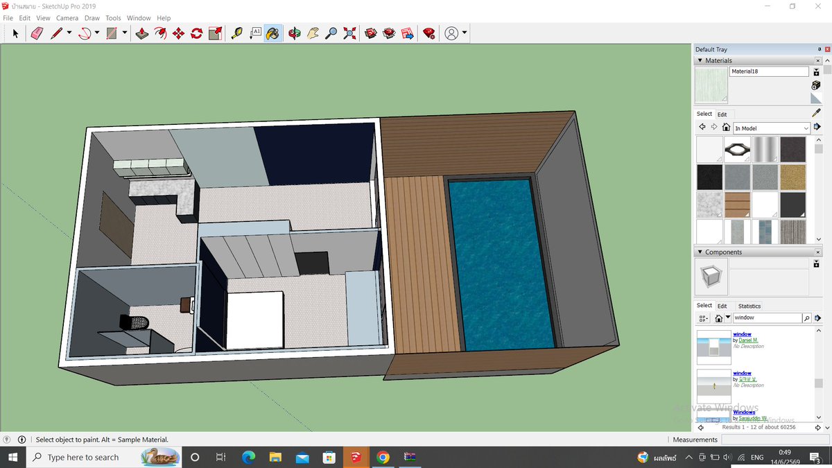 BuguSnail's tweet photo. ไม่ได้จับมาปีได้ ก็ปั้นไปสิคะ ปั้นเพลินไปหน่อย ไม่ถนัดสเก็ตอัพจริงๆแหละ แต่ถ้าเอาไว้งานวาดก็พอดีกว่ามานั่งวาดแหละน้า  

ขวาคอนโด พิต้นพินน ซ้าย โรงเรียนเชสซี่ไฮสคูลลล ใน รักต้องห้าม(ถ้าไม่ห้ามจะตุยเอา)
RaWนะครัช 
#digitalart #artmoots #readawrite https://t.co/DZddt47UET