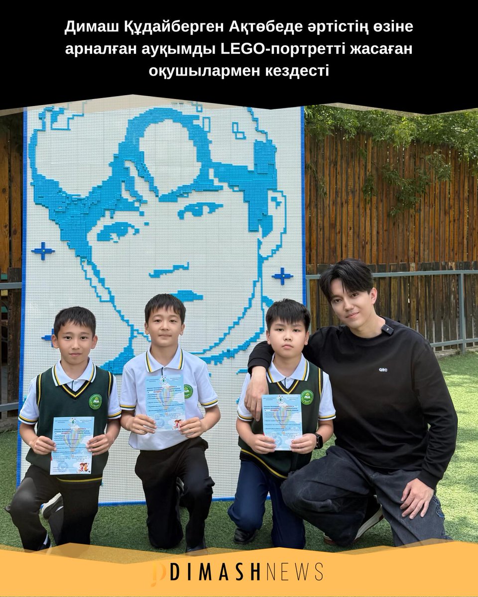 laeradimash's tweet photo. DimashNews informa: "El 13 de  junio, Dimash Qudaibergen llegó a Aktobe en una visita de trabajo y  comenzó su viaje a su ciudad natal visitando el Gymnasium No. 32, donde  estudió, y el Akhmet Zhubanov Aktobe Music College, donde se entrenó  como cantante de ópera. https://t.co/GVOZe0O8pF