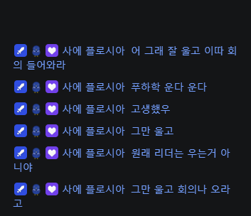 비나 tweet media