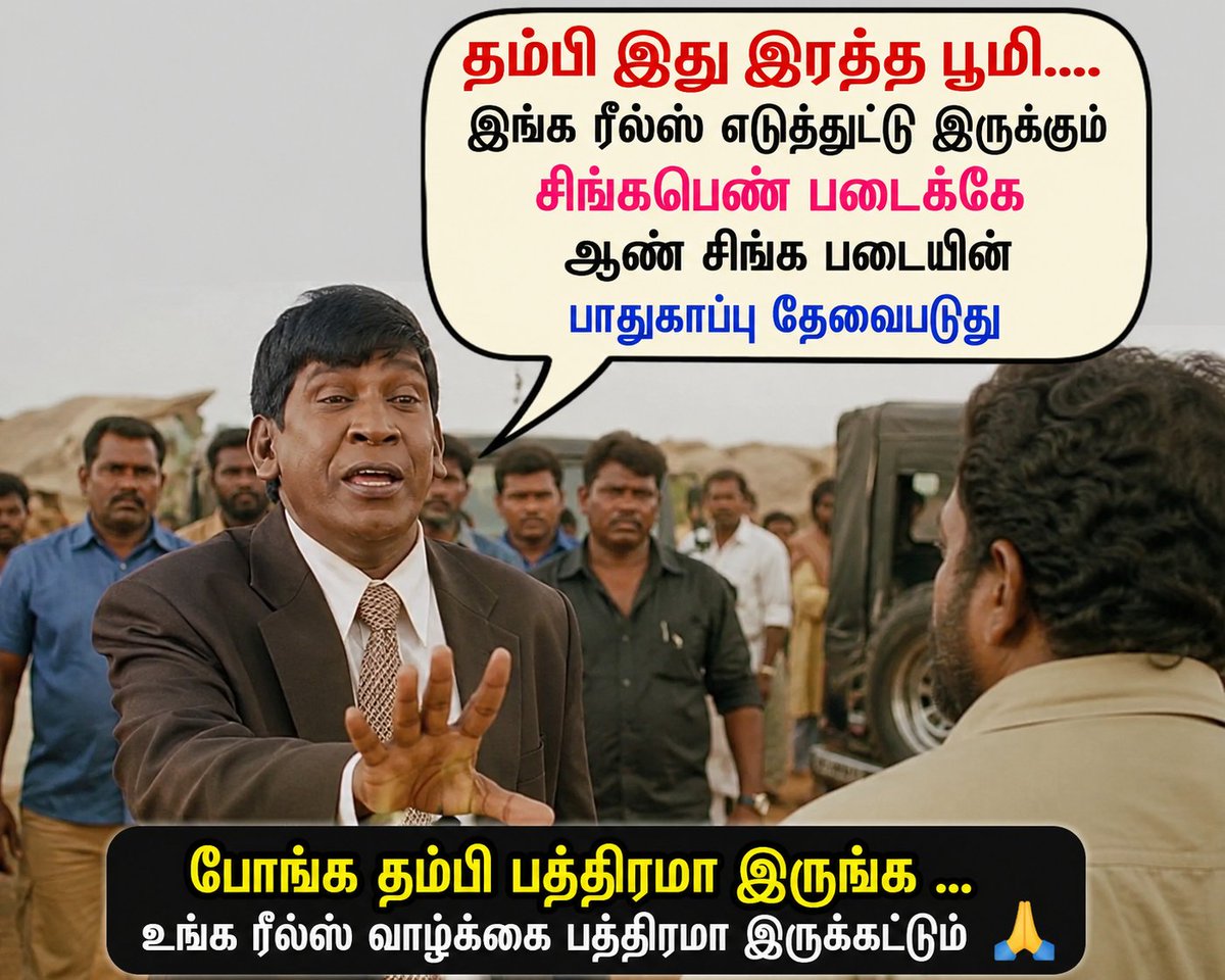 thanigaimaran's tweet photo. https://t.co/qK6fiVfVG3