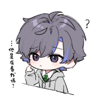 hellojoyin's tweet photo. @ishidastar 😳 https://t.co/DocRPoCv56