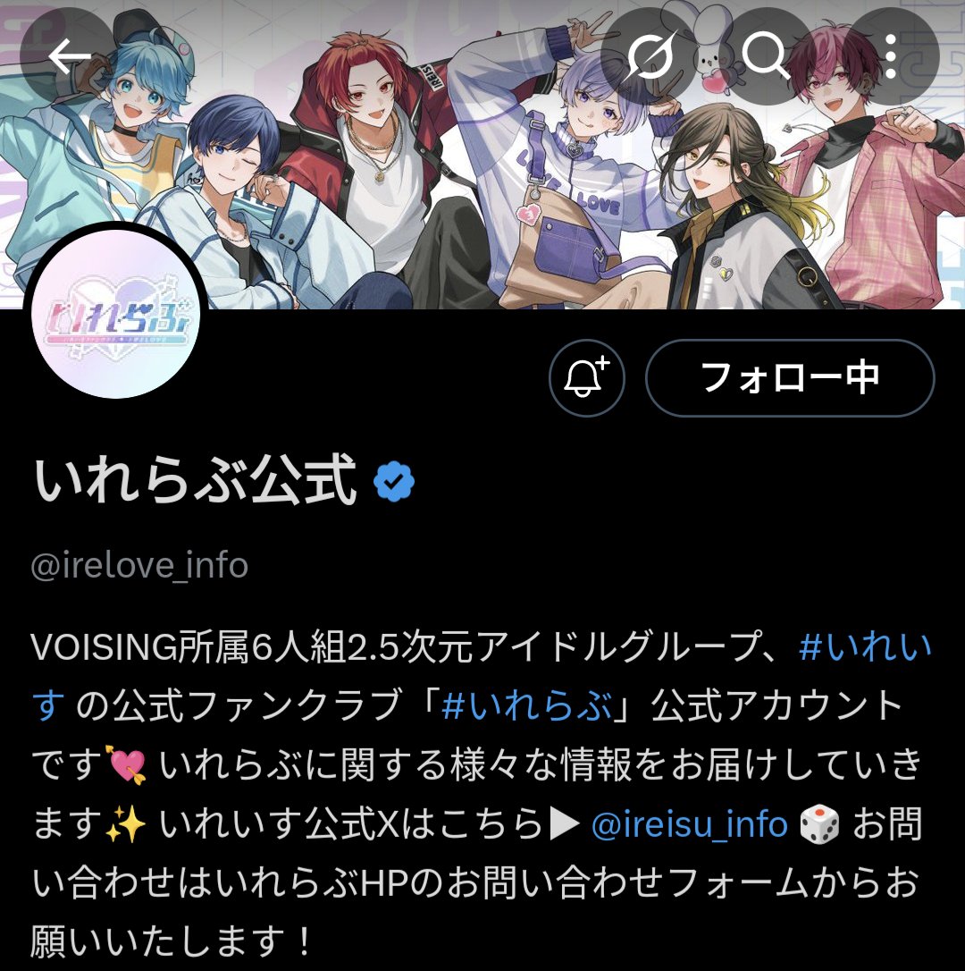 imukun1116mike's tweet photo. 素敵なご企画ありがとうございます🥹
御縁がありますように➰🍀 https://t.co/91DYfaoPom