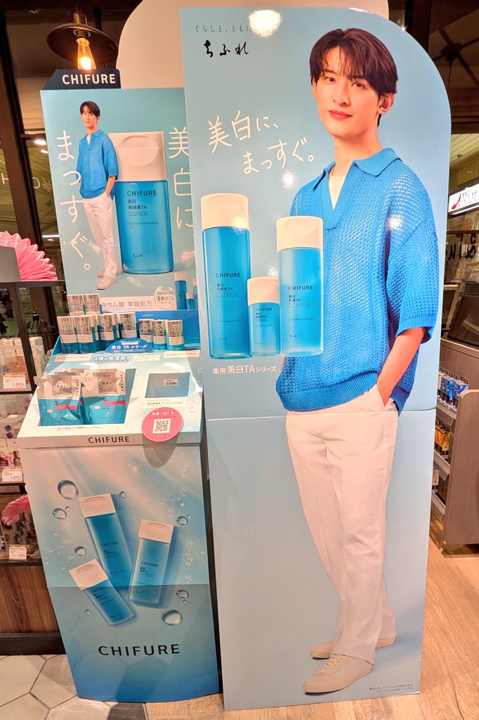 laundry_deen's tweet photo. 出会えた🧡 https://t.co/8Pqzk2fL5k