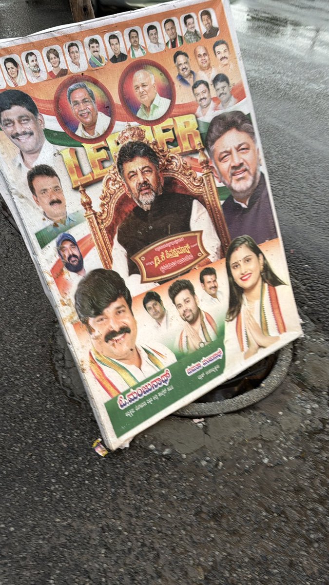 Nitinised's tweet photo. @DKShivakumar Sir as you are at helm of our state now, humbly request you to fix the broken infra of our Bengaluru. 

The below images and videos are from Kanakpura main road and this is state of almost every road in this part of city, be it JP nagar, Gublala, Subramanyapura, Vasanthpura, Near iskon south. Hoping for some change now. 

@BBMPSWMSplComm @bbmpcommr @GBA_office @GBAChiefComm @blrcitytraffic @BlrCityPolice @Jointcptraffic @peakbengaluru @CPBlr @tv9kannada @nitin_gadkari @_kanakapuraroad @kiranshaw @nikhilkamathcio @Nithin0dha @TVMohandasPai @deepakshenoy @BJP4Karnataka @DHFWKA @CMofKarnataka @INCKarnataka @KarnatakaVarthe @DgpKarnataka @KarnatakaWorld @peakbengaluru @bangalore_pulse @IIM_Bangalore @BangaloreMirror @bengaluru @DrParameshwara @PriyankKharge @KJGeorgeOffice @thekjgeorge @eshwar_khandre @ajayrotti @narendramodi @RahulGandhi @News18Kannada @kprabhanews @KannadaPrabha @kharge @deepikapadukone @NandanNilekani @JanhaviNilekani @jshilanjanm @startupindia @PMOIndia
