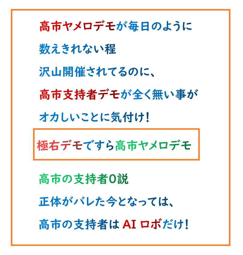 未来💝オムライス💕🧨🐈💕🎄🦌💛🎂🎁💐🍩🍦🍹🍰🎂 tweet media