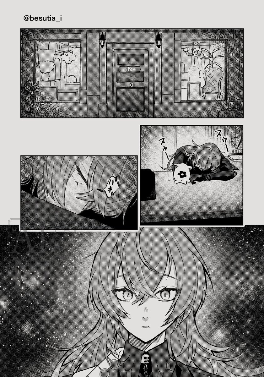茶々 (@yourstalka) / Posts / X