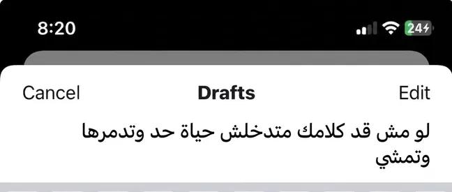 eslam_hassann's tweet photo. https://t.co/riiNzPCXPI