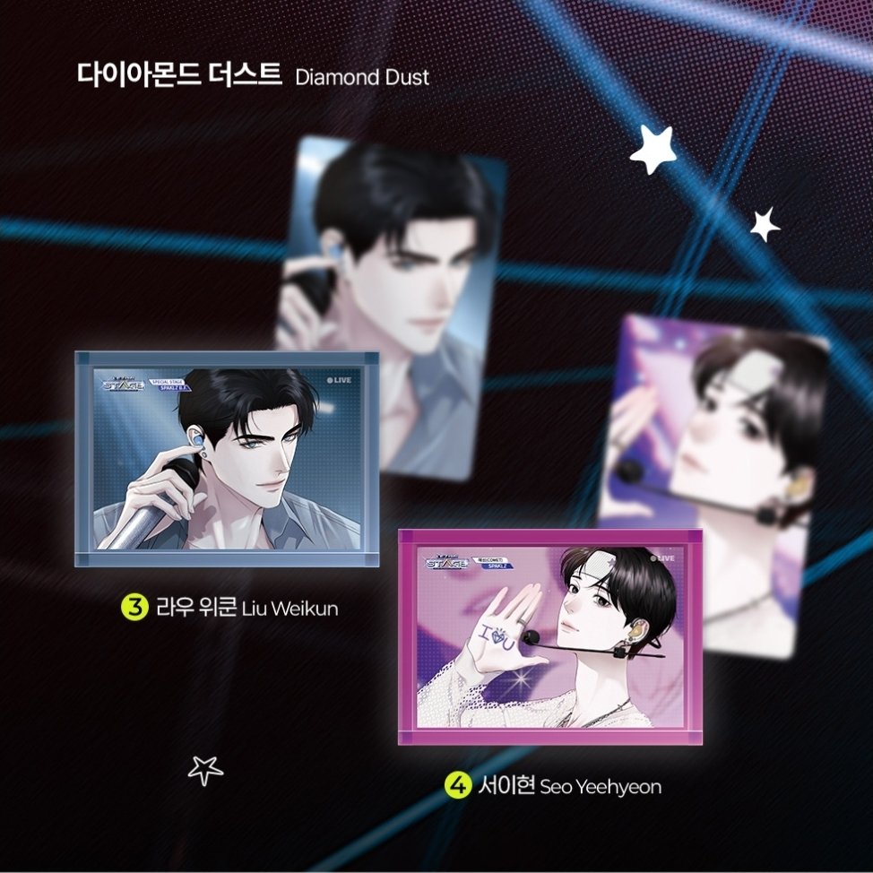 yujinhartsgf's tweet photo. wts standee stage cam (est sampe ina akhir bulan ini) 
ada go✅

sell as a set #warungbl https://t.co/ZZWf0ZXJzC