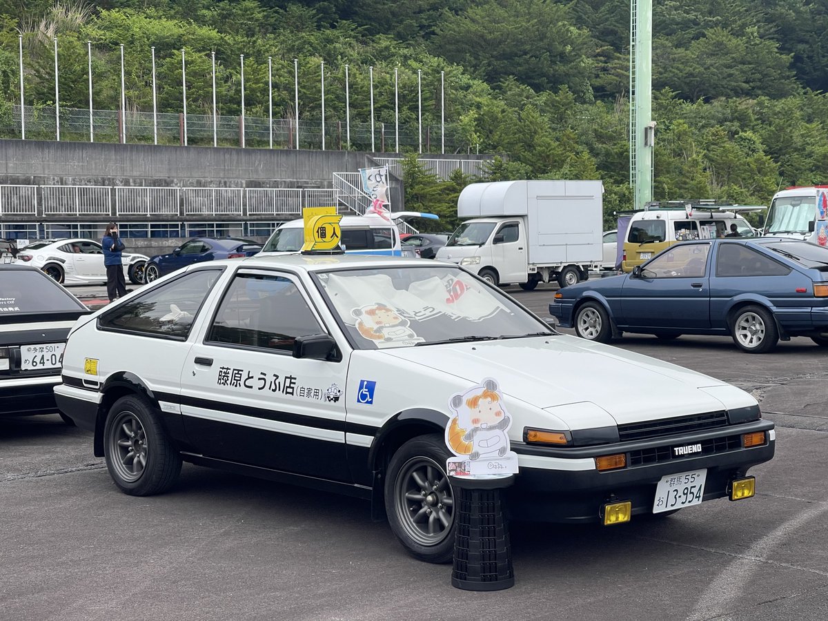 AE868655's tweet photo. ALL86ミーティング無��終了！
ネタに走ったはちぃだったけどけっこう好評(？)だったみたいでたくさん写真撮っていただけました♪
お会いできた皆さまありがとうございました😊
それにしても今回は去年と打って変わってAEが多くてびっくりでしたー
#AE86
#ALL86FanMeeting2026 https://t.co/ru38VtXoQx