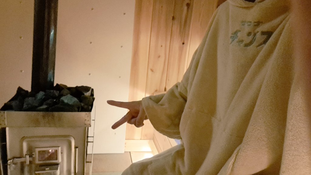 mikusisu's tweet photo. そこそこ大きな仕事を頑張ったので今日だけは自分で自分を褒めたいです。

こっからまた頑張るぞ！！
ってことでサウナです( ´ ▽ ` )ﾉ https://t.co/fM2Y0Xocfv