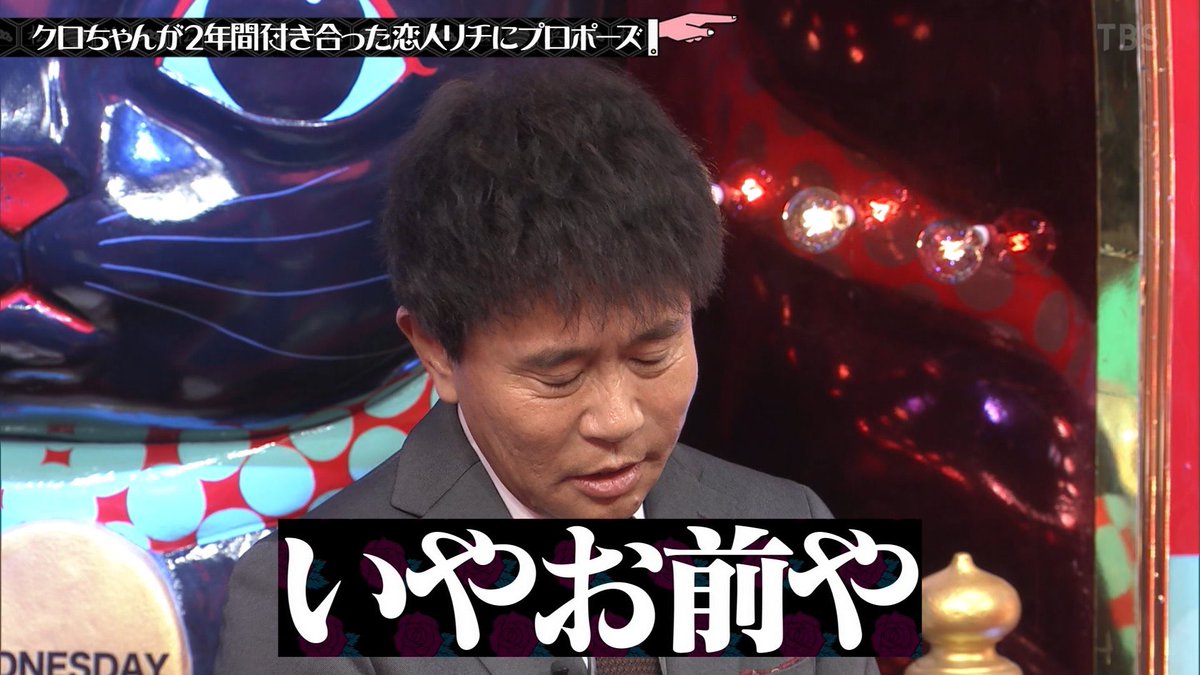 yappi_rainysm's tweet photo. ロズベルグ🎤「ジョージ、かつてのチームメイトの勝利ですね。今日のレースどう思う？」 #f1jp https://t.co/Hy0nLRKkJ8