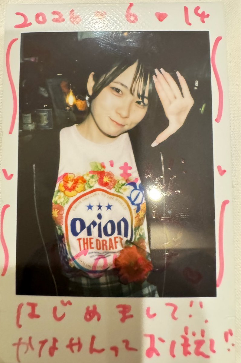 MWest2019's tweet photo. ご新規チェキ券2枚もらったので新メンバーの山崎栞奈ちゃんとチェキ。今回旅行で使う予定なかったのでカメコ用カメラ持ってきてなくてお散歩カメラでライブ撮影したので良いお写真撮れてたらアップしますね！またどこかで！ https://t.co/74cSjbaM8v