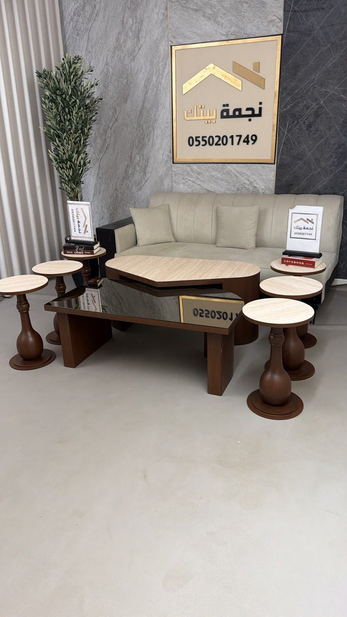 mz1948573's tweet photo. أحصل الان على طاولات بأفضل الاسعار وبتخفيض 20%