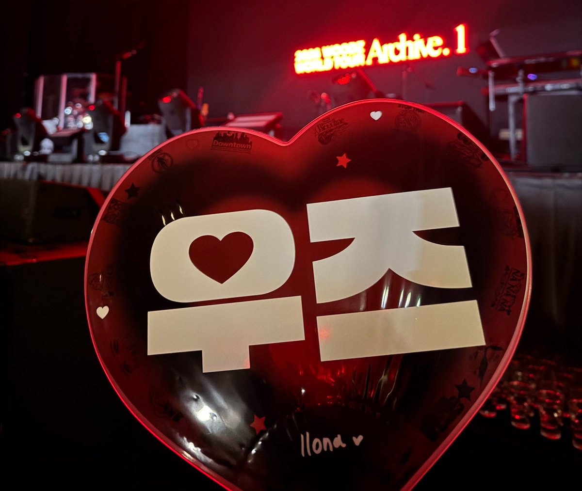 torukasgroupie's tweet photo. WOODZ Archive 1 tour détails ❤️‍🔥❤️❣️ https://t.co/BaXwFlqvW4