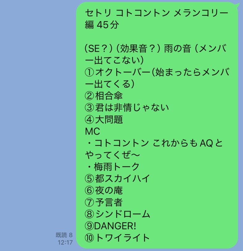mico_kinopo's tweet photo. ちなみに最初1枚目提出したら暗すぎって言われて（それはそう）2枚目になりました https://t.co/5pvDyxmARZ