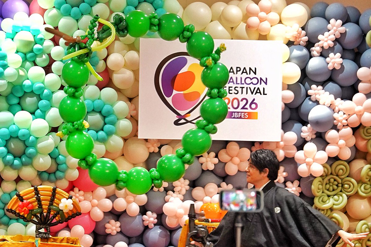 jy_skyadd's tweet photo. 6/14
Japan Balloon Festival 2026
Syan さん
イオンモール Nagoya Noritake Garden
その2
イベントのとり。観客がバルーン関係者や愛好家の方々なので、きっと私が思う以上にバルーンパフォーマンス神のパフォーマンスを堪能されたと思います。☺️
#Syan
#jbfes #japanballoonfestival https://t.co/P3ItSN8X4m