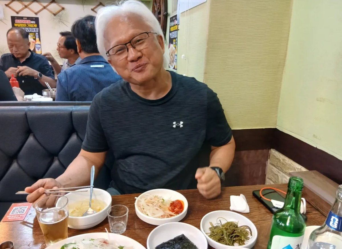 TBJorry's tweet photo. 젠슨황 닮은꼴 한국인분 ㄷㄷㄷㄷ https://t.co/DuISDDFX2K