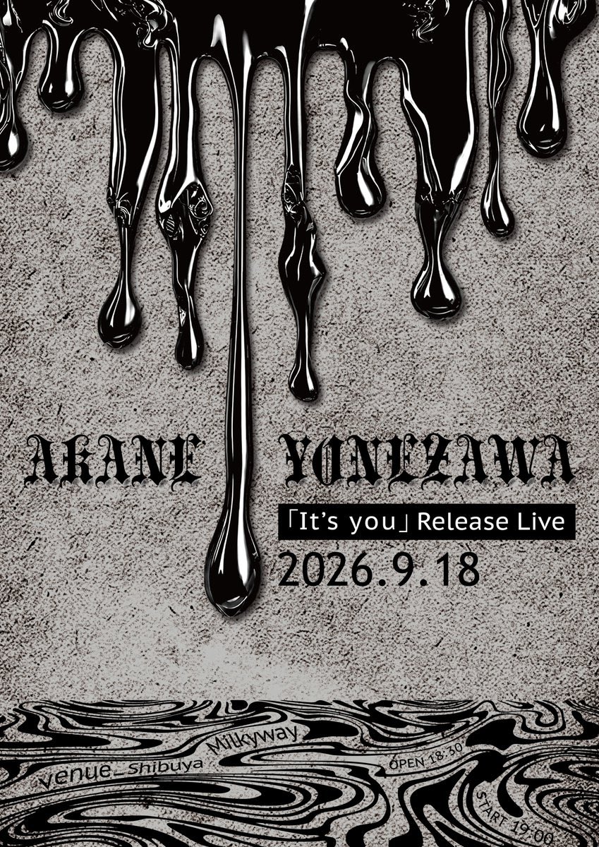 AkaneY_banu's tweet photo. リリースライブ決定🔥🤘🏻
3rd single 「It’s you」配信もお楽しみに🫶
https://t.co/iUhJu17GcR https://t.co/4AaMl1MpoM