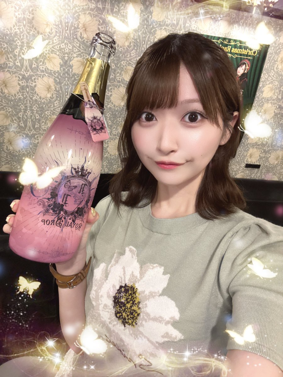 RoyalDrop_maid's tweet photo. 🐹内勤なと@emp_natoの
素敵な在校生さんから🪄

メタモルフォーゼ🥂🎀
ありがとうございます👼🏻✨

#秋葉原 #コンカフェ https://t.co/FWpHYp1ukr
