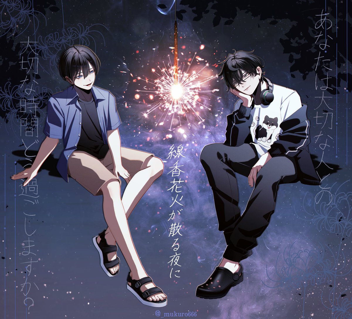 _mukuro666's tweet photo. ストプレの『線香花火が散る夜に』　行ってきました🎇　立ち絵を描いたので、ディスプレイっぽいのを載せますわ～　#線香花火が散る夜に https://t.co/C7PvLBAGjM