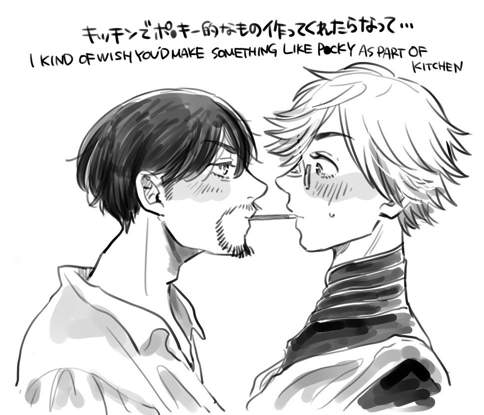マヤ tweet media