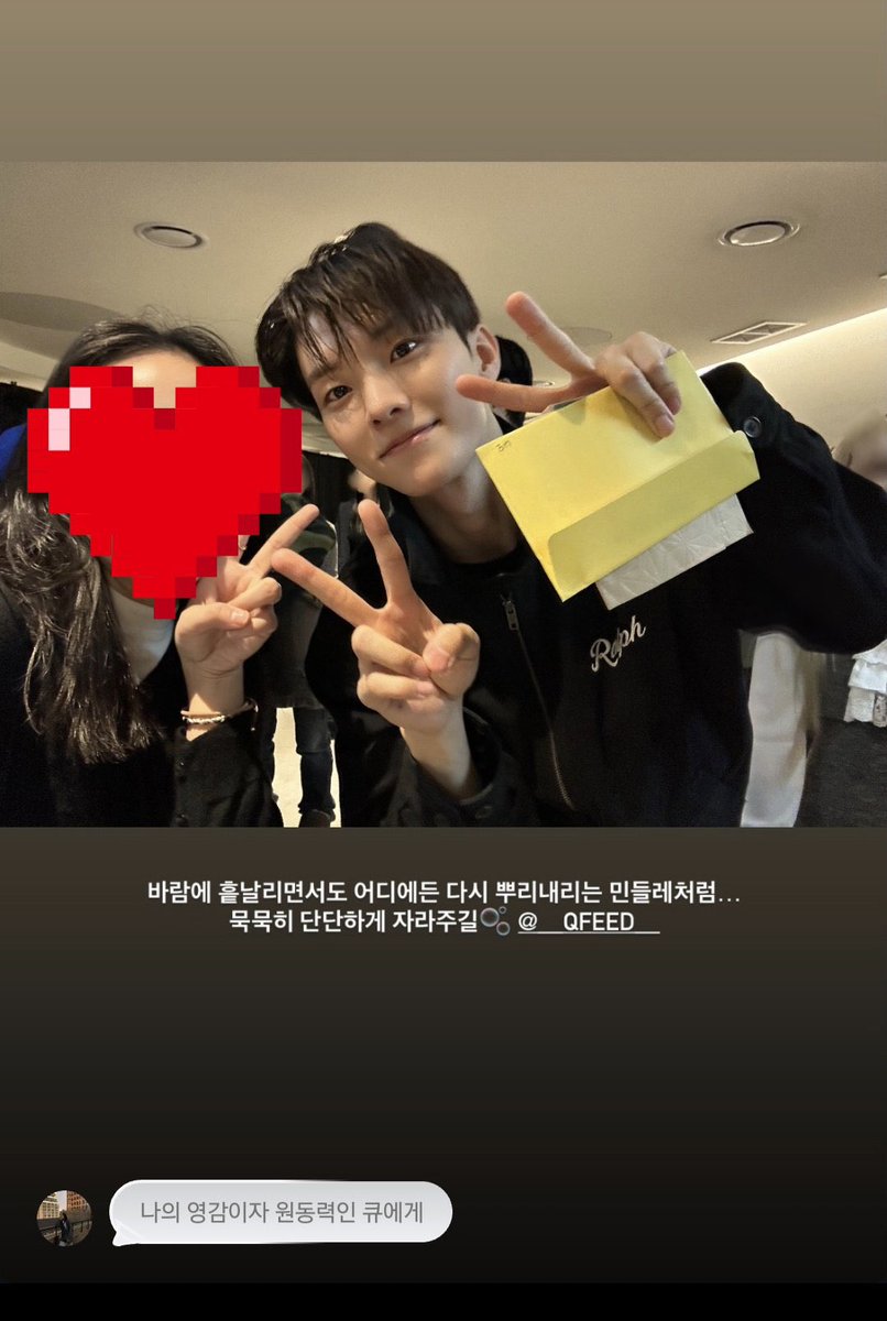 리즌 tweet media