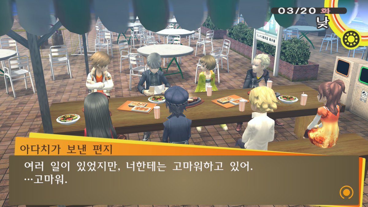 토냥명언봇 tweet media