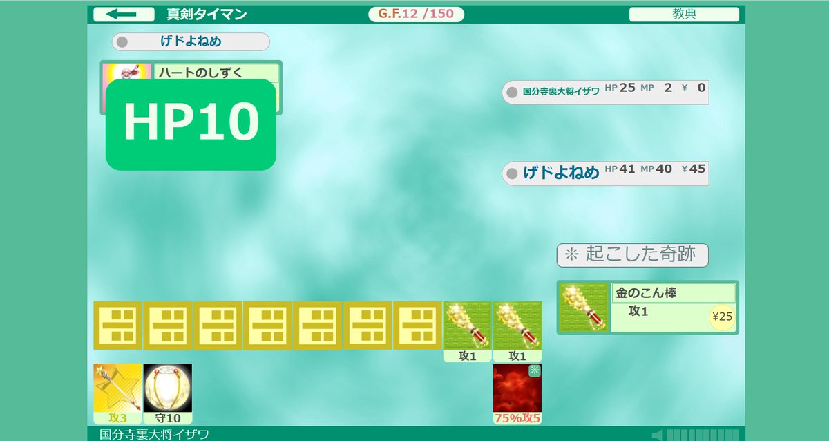 MayorIzawa_GF's tweet photo. 僕がずっと前から思ってることを話そうか https://t.co/dtTl5GiARn